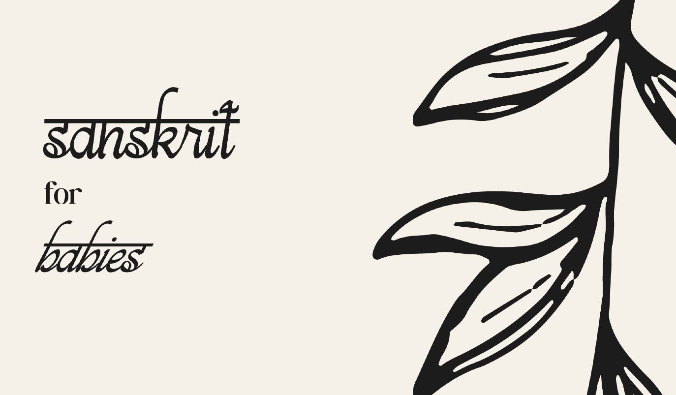 Sanskrit For Babies - Akshar Gita